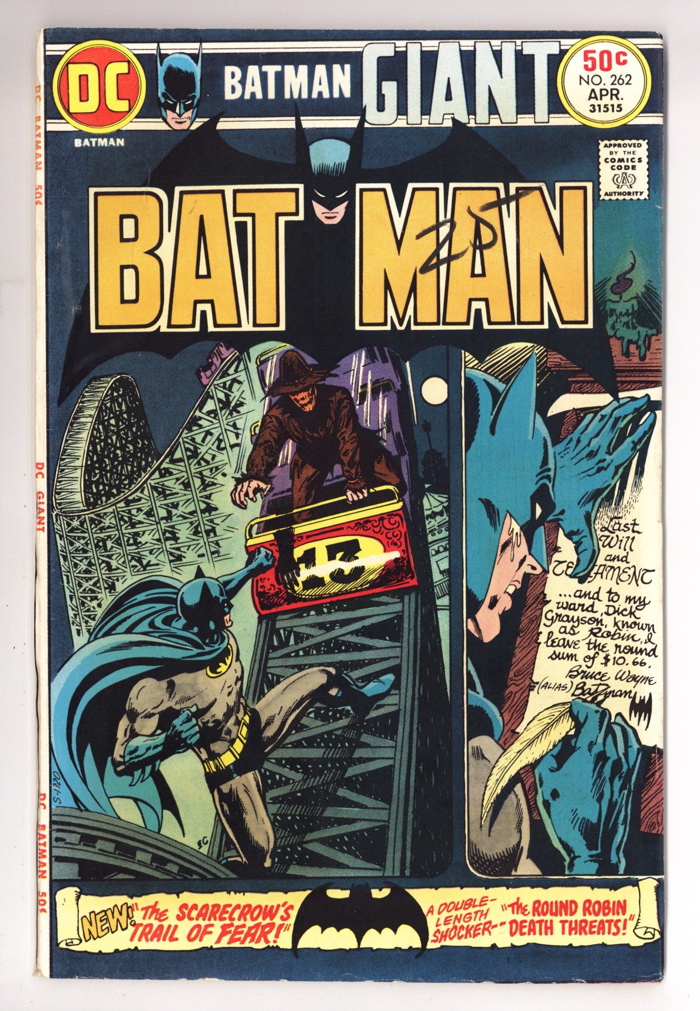 Batman Vol 1 262 FN+ (6.5) (1975) 