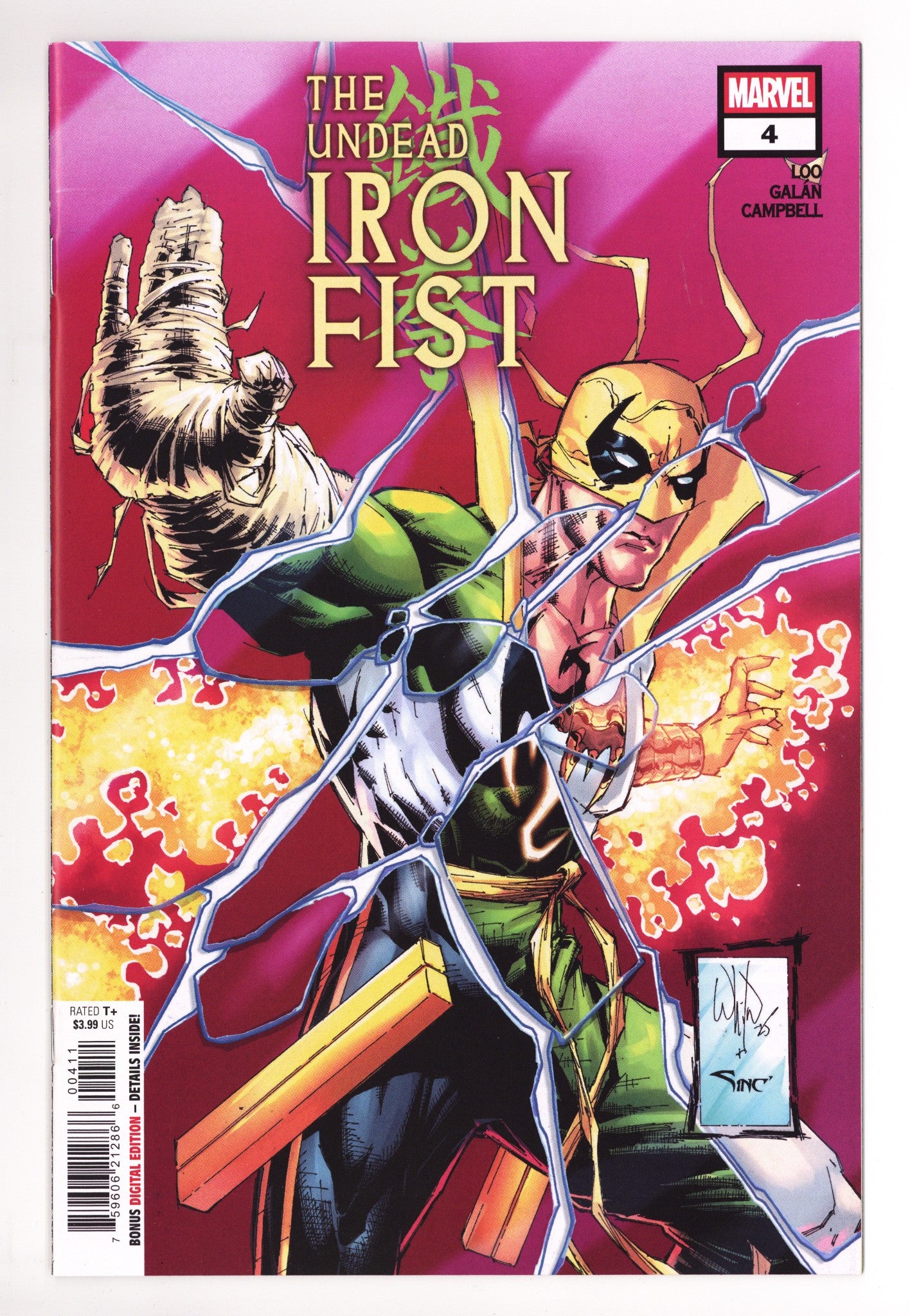 The Undead Iron Fist 4 (2025)