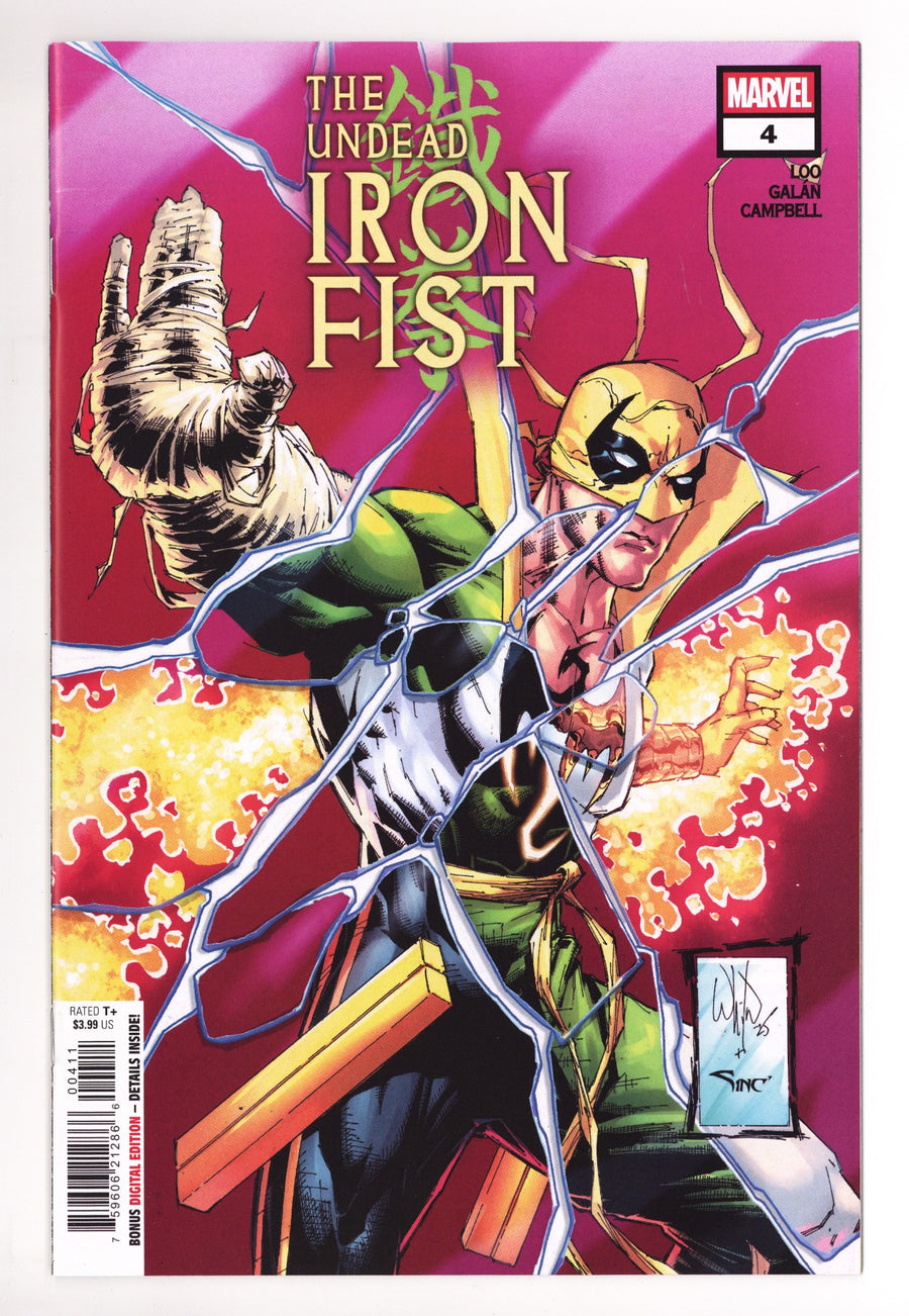 The Undead Iron Fist 4 (2025)