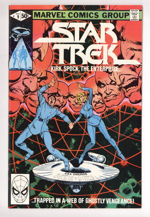 Star Trek 9 High Grade (1980)