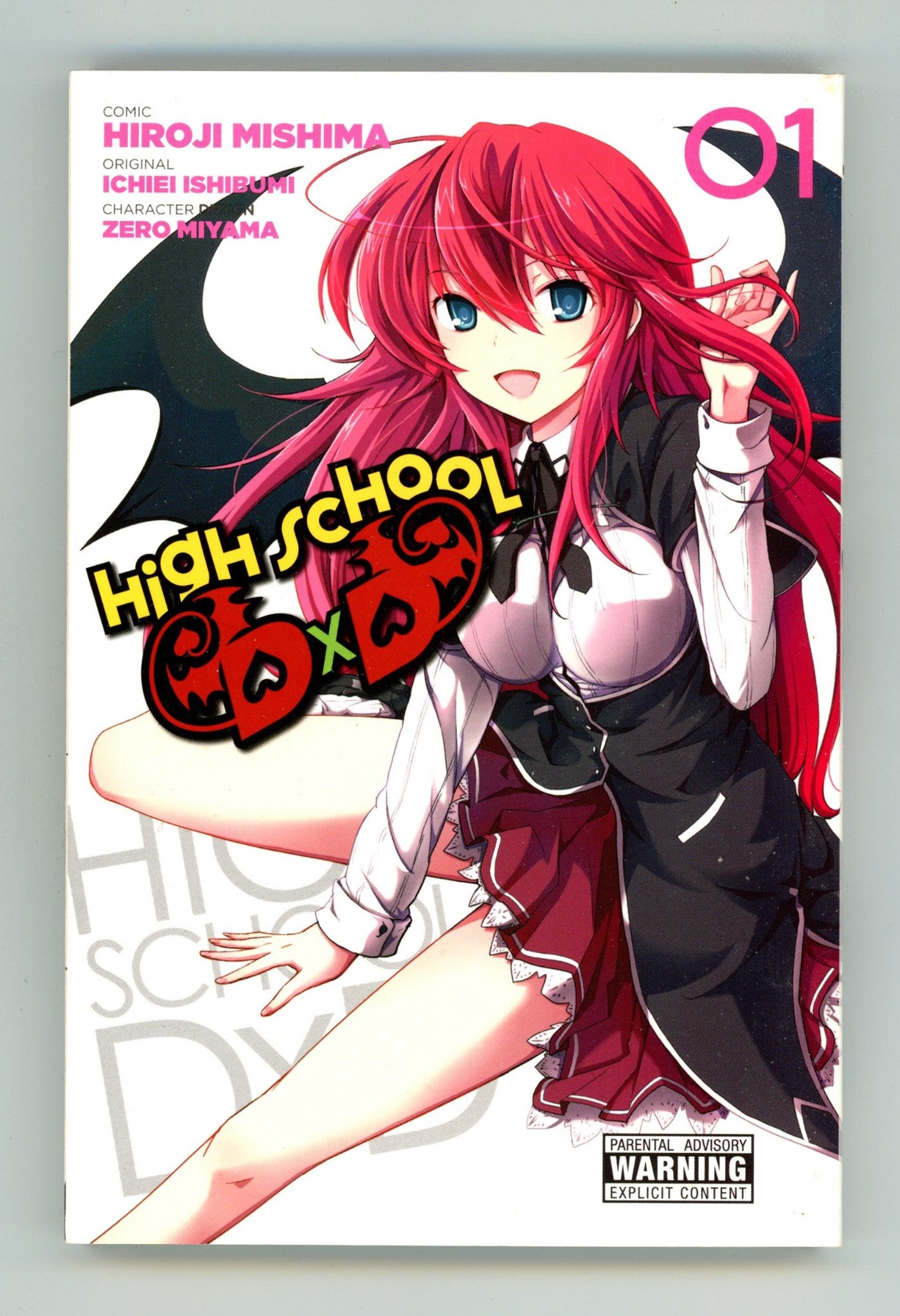 High School DxD Vol 1 High Grade TPB (2014) 