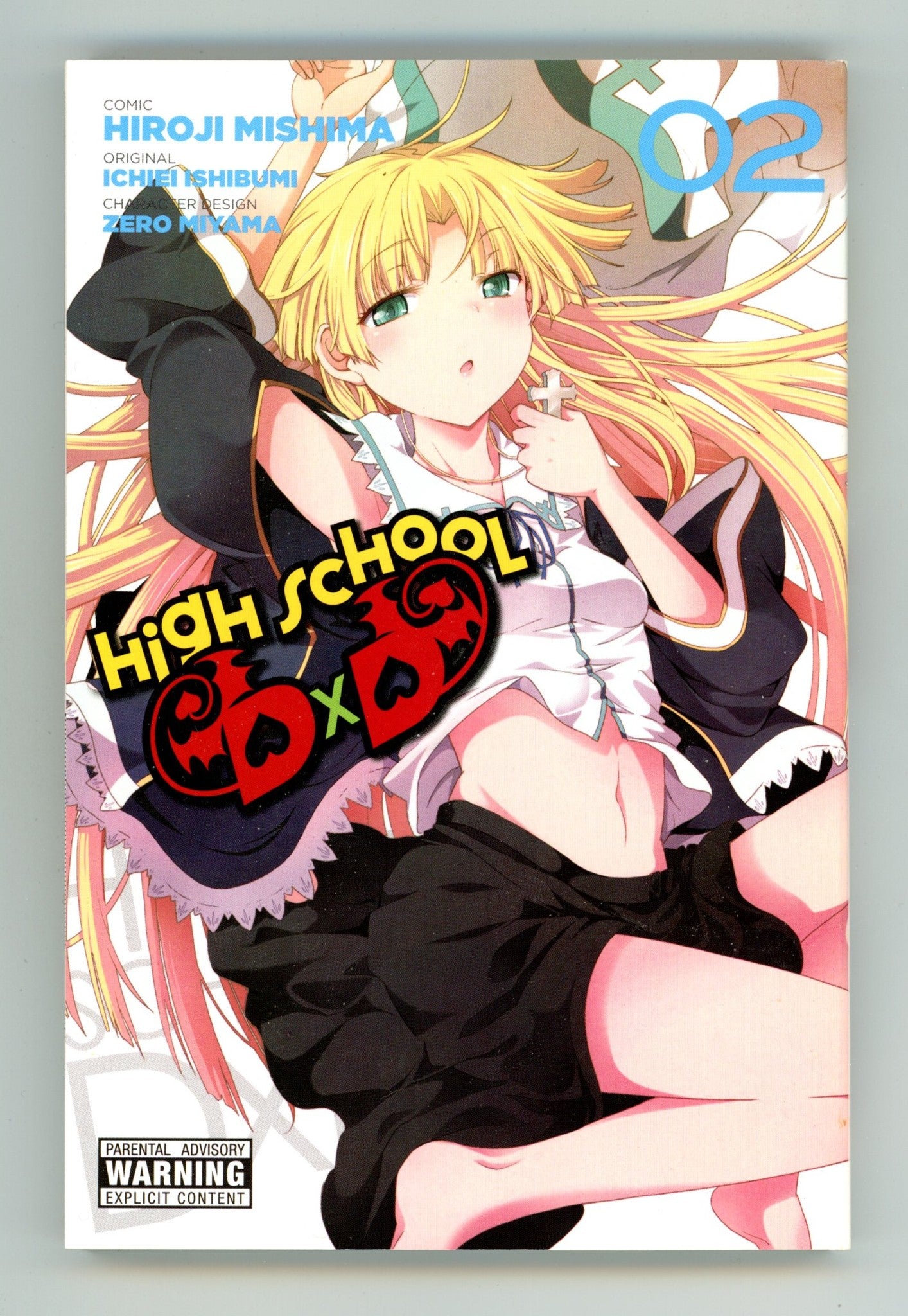 High School DxD Vol 2 High Grade TPB (2014) x 