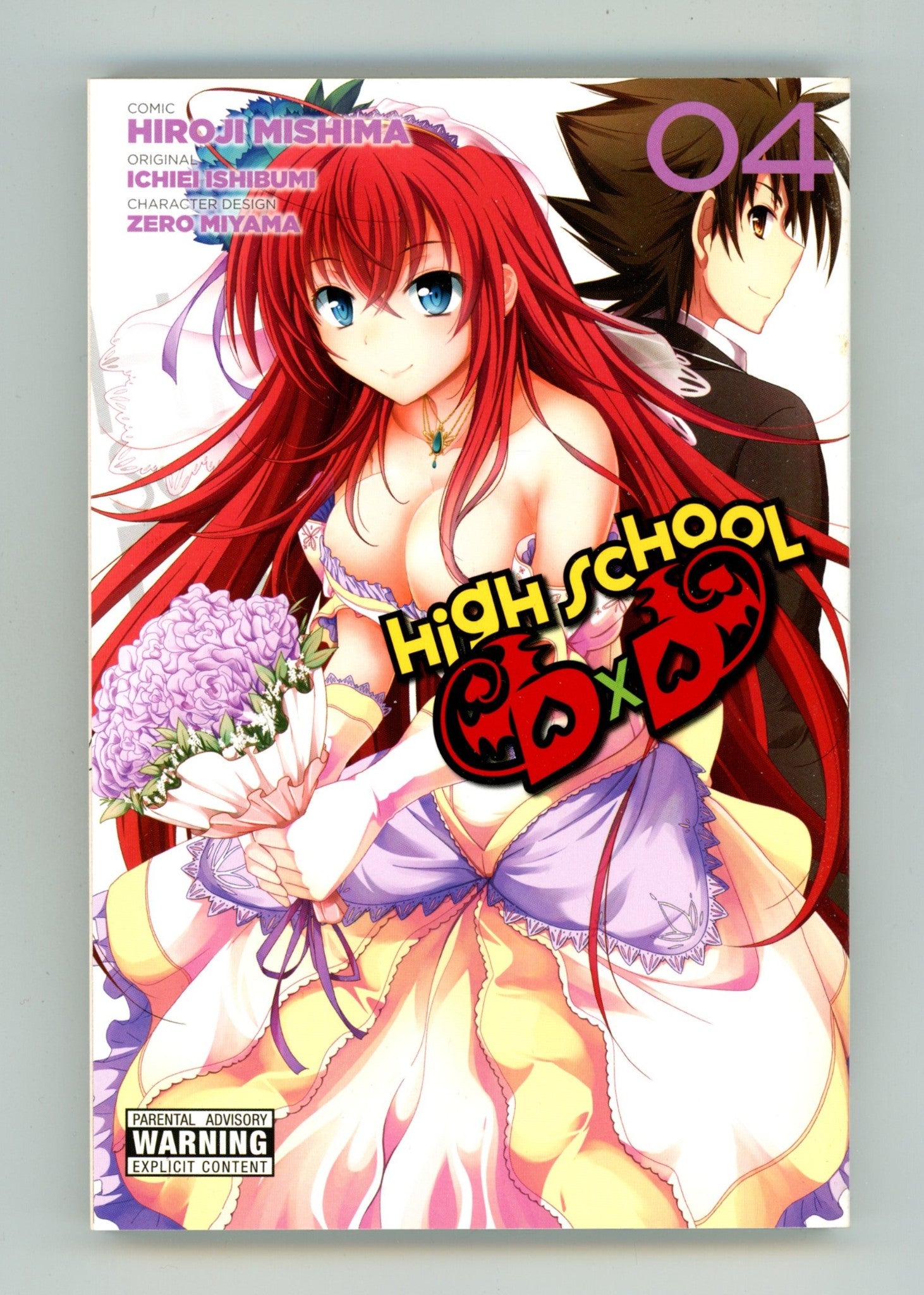 High School DxD Vol 4 High Grade TPB (2015) x 