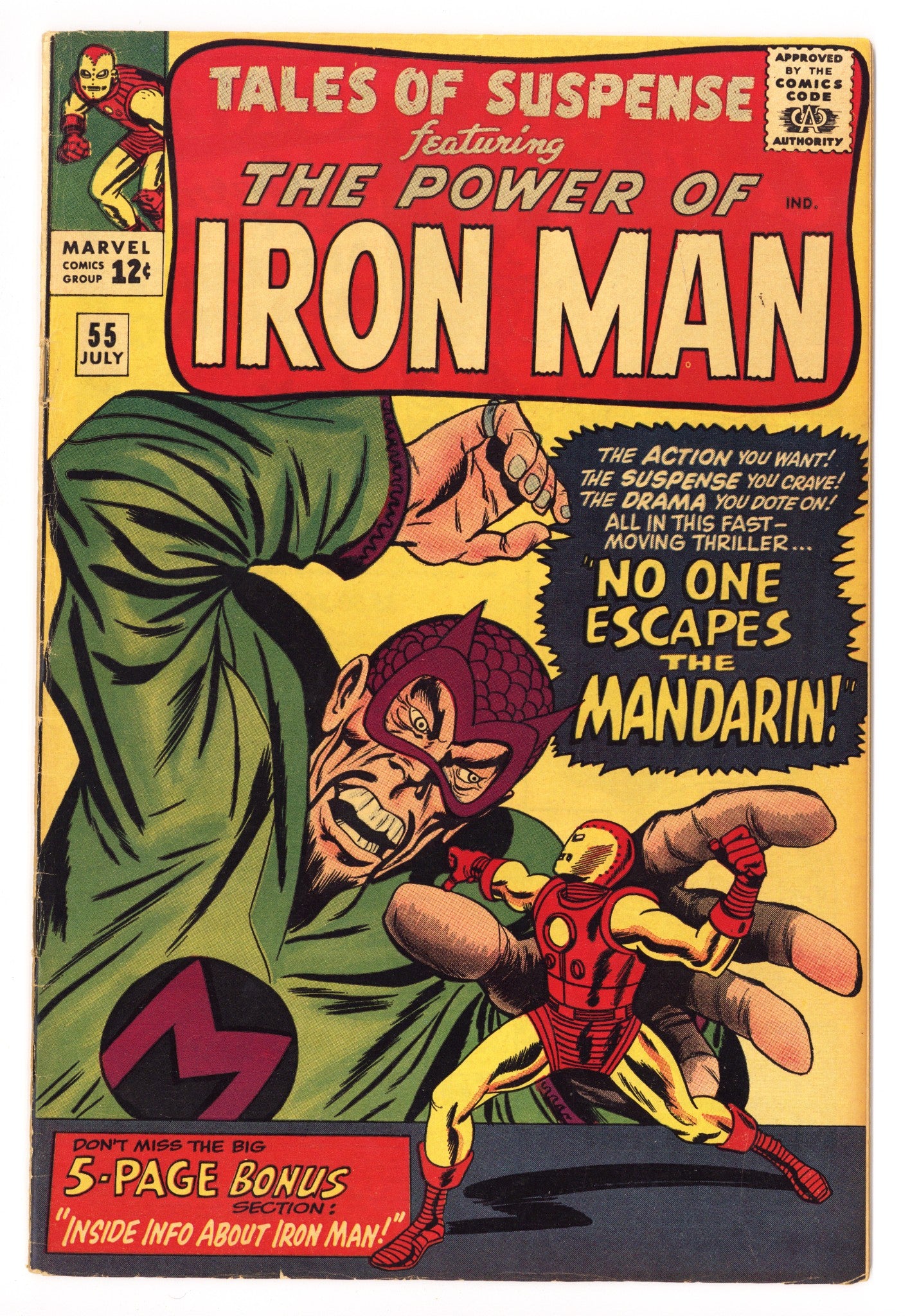 Tales of Suspense Vol 1 55 FN- (5.5) (1964) 