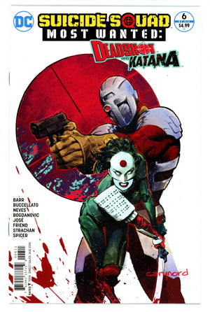 Suicide Squad Most Wanted: El Diablo & Boomerang 6 High Grade (2017)