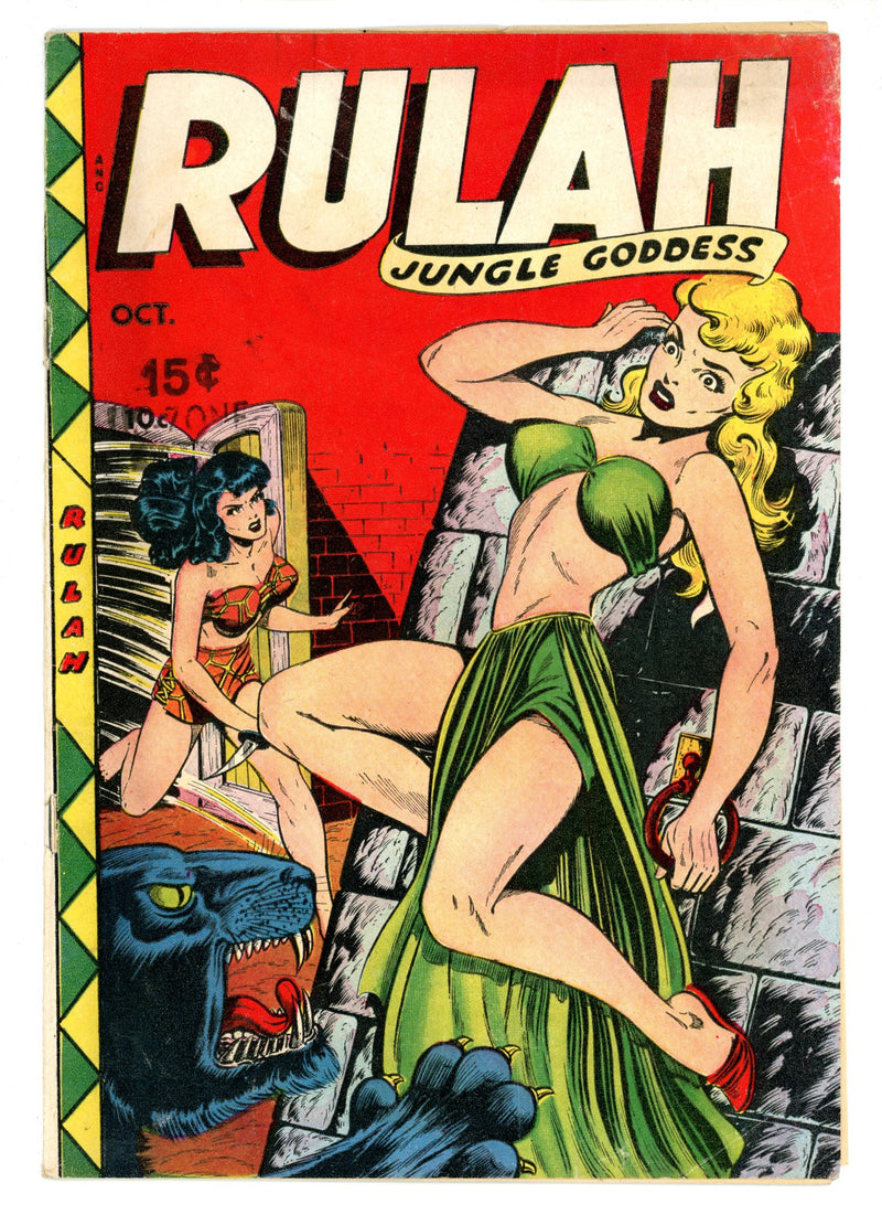 Rulah 19 Missing Last 8 Pages (1948) 