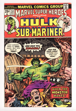 Marvel Super-Heroes Vol 1 54 Mid Grade (1975) 