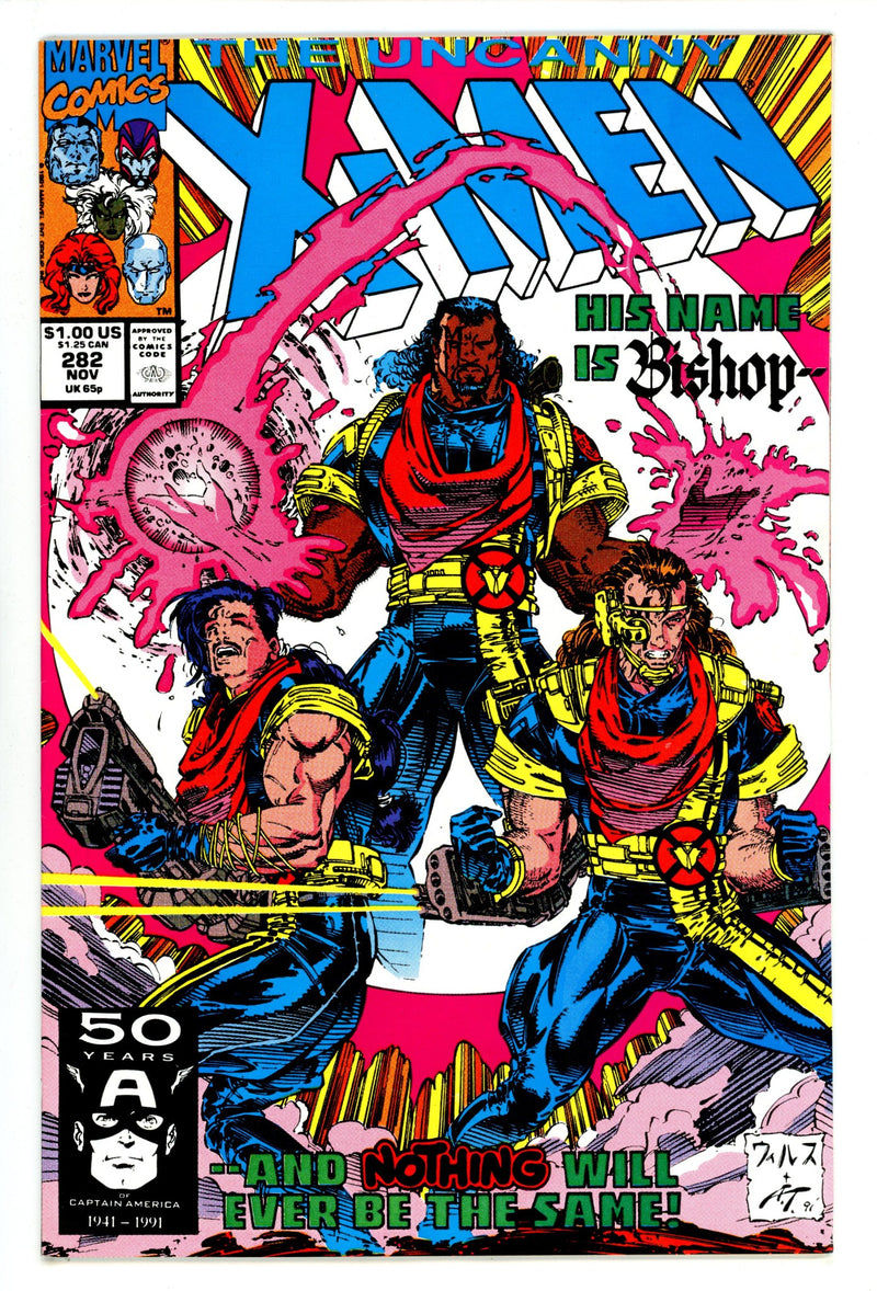 The Uncanny X-Men Vol 1 282 VF/NM (9.0) (1991) 