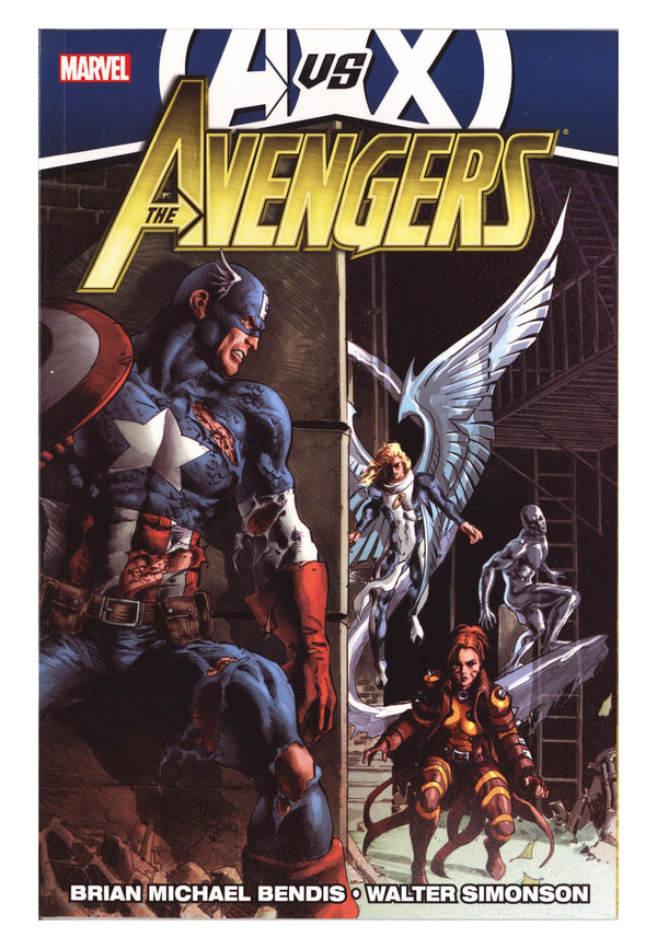 Avengers by Brian Michael Bendis TPB Vol 4   Mid Grade   (2012)