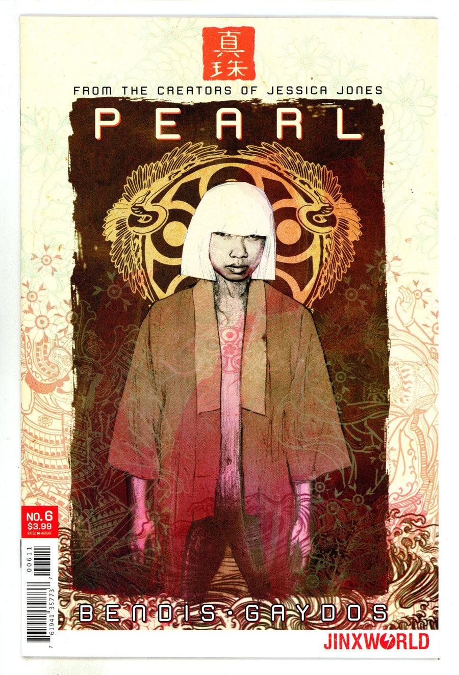 Pearl 6 High Grade (2019) 
