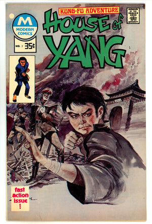 House of Yang 2 VF- (7.5) (1978) 