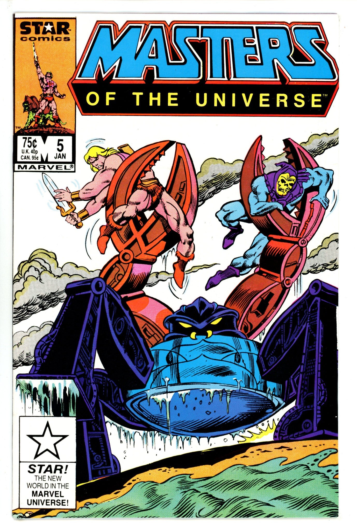 Masters of the Universe 5 VF (1987)