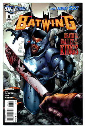 Batwing 6 High Grade (2012)