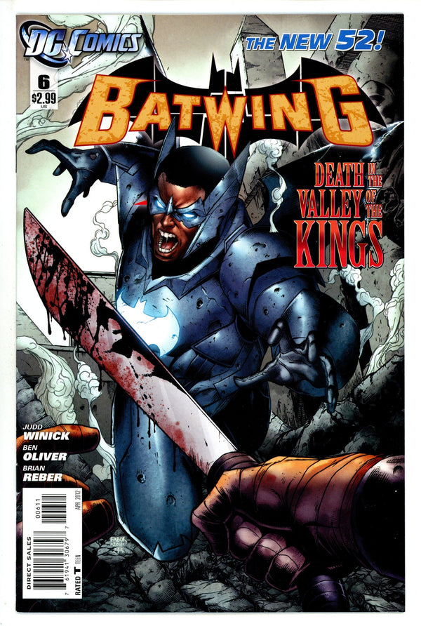 Batwing 6 High Grade (2012)