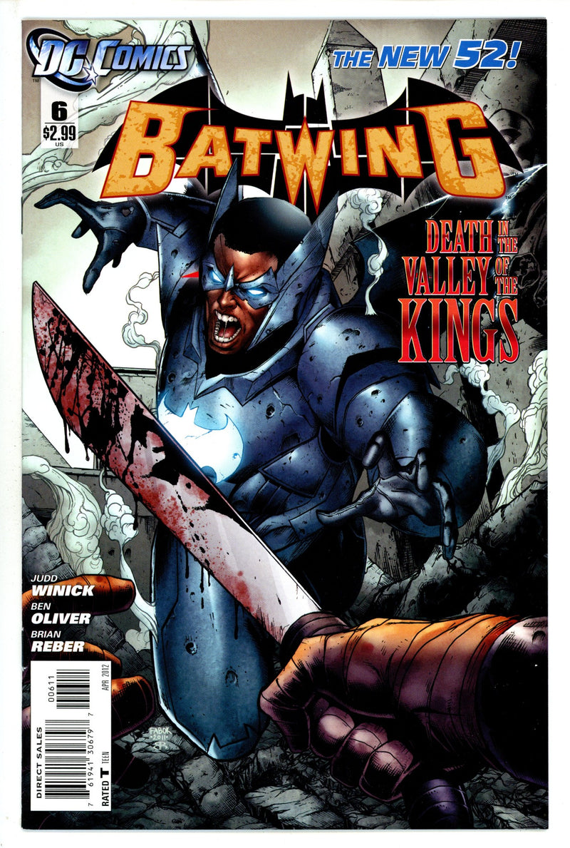 Batwing 6 High Grade (2012) 