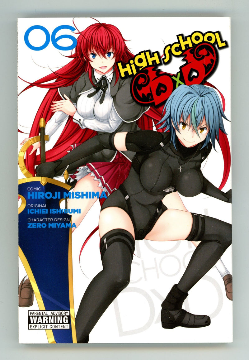 High School DxD Vol 6 High Grade TPB (2015) 
