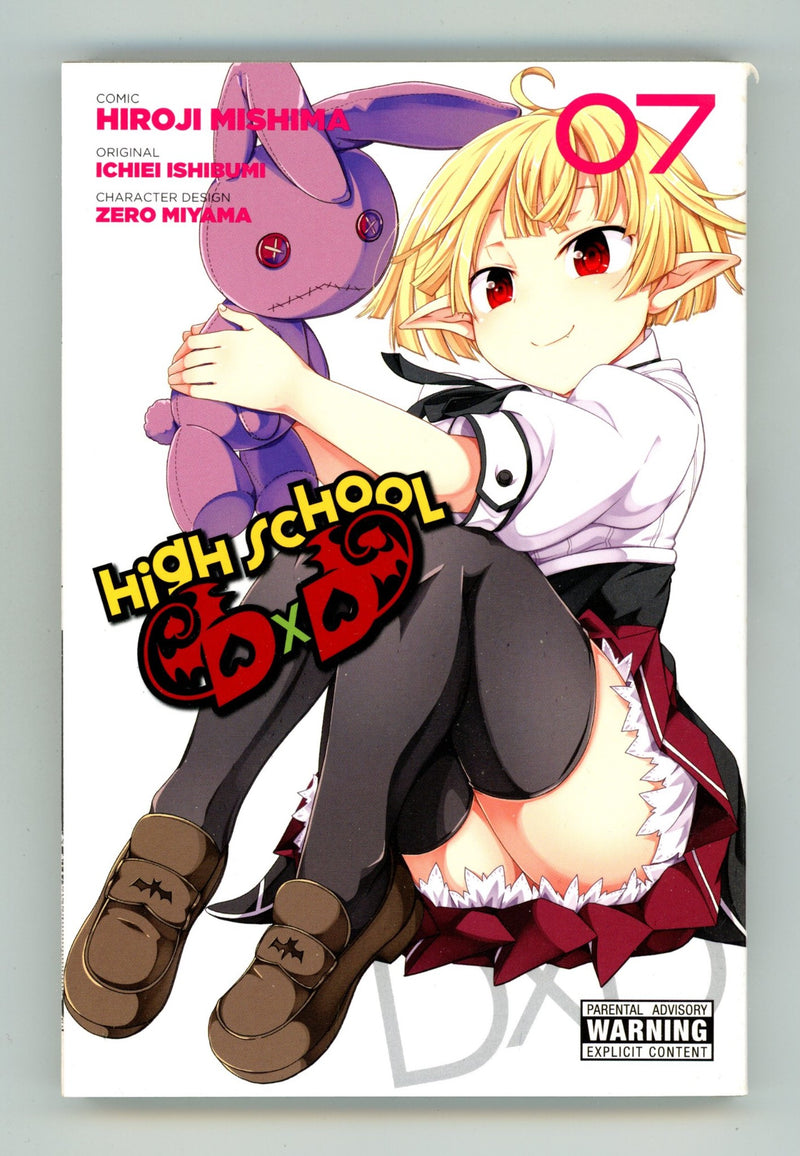 High School DxD Vol 7 High Grade TPB (2015) 
