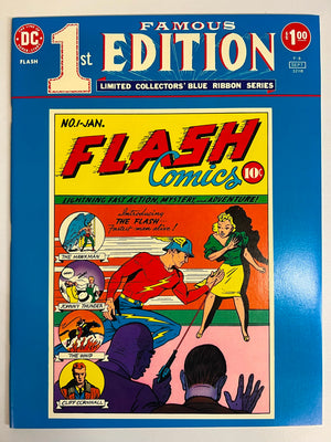 Famous First Edition F-8 NM- (1975)