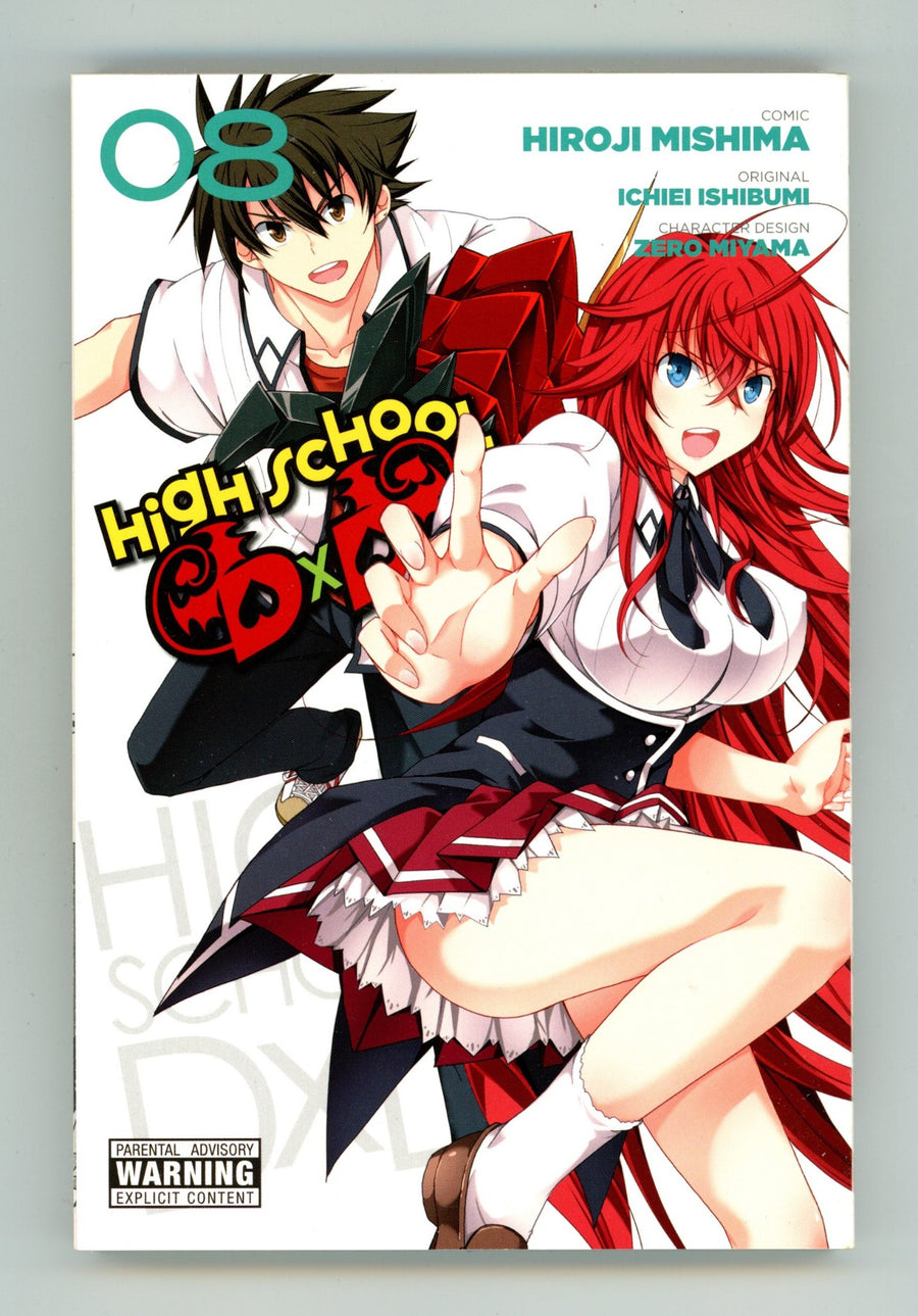 High School DxD Vol 8 High Grade TPB (2016) 