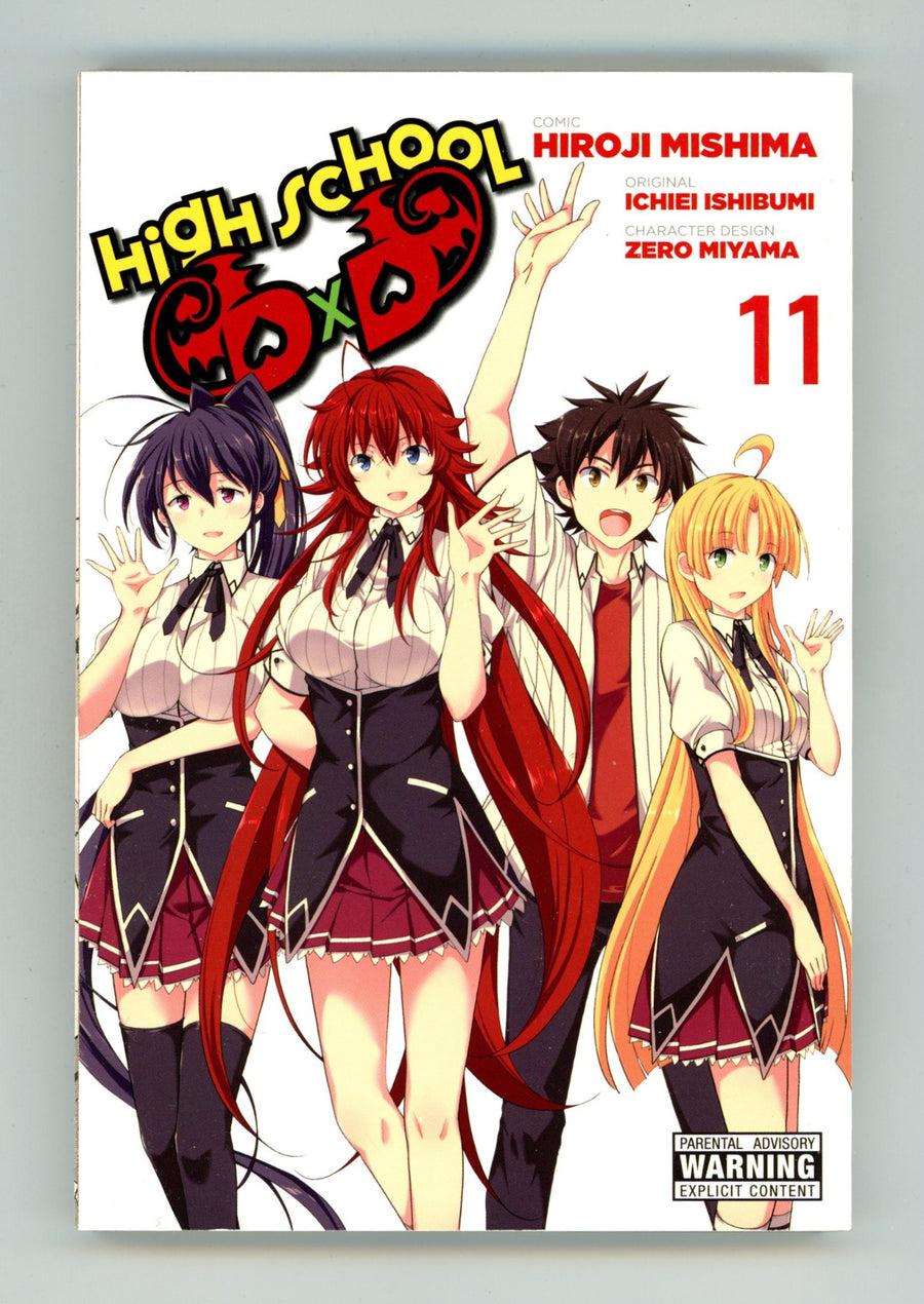 High School DxD Vol 11 High Grade TPB (2018) 