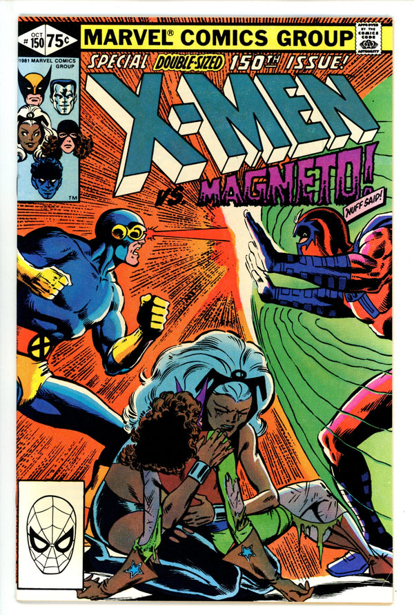 The Uncanny X-Men Vol 1 150 VF (8.0) (1981)