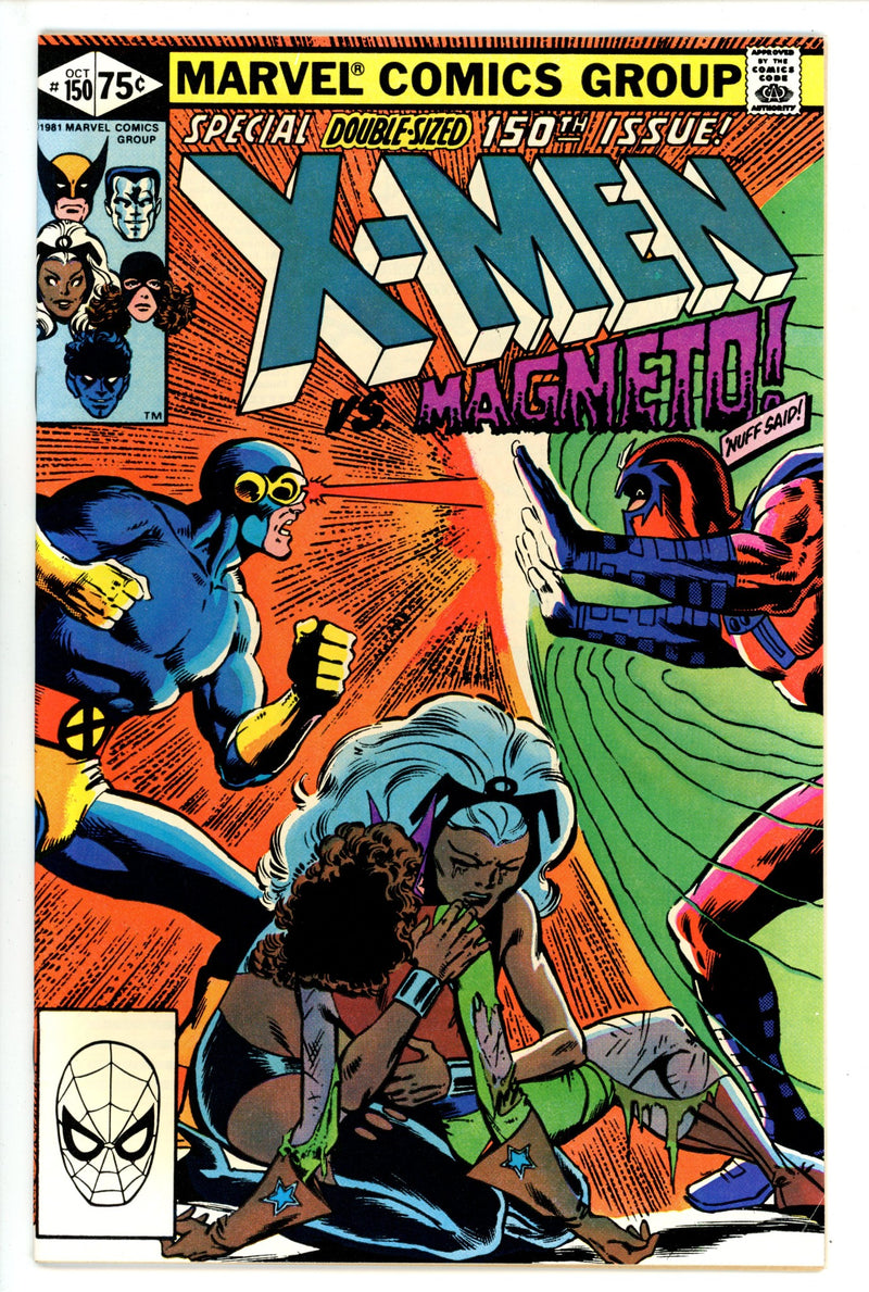 The Uncanny X-Men Vol 1 150 VF (8.0) (1981) 