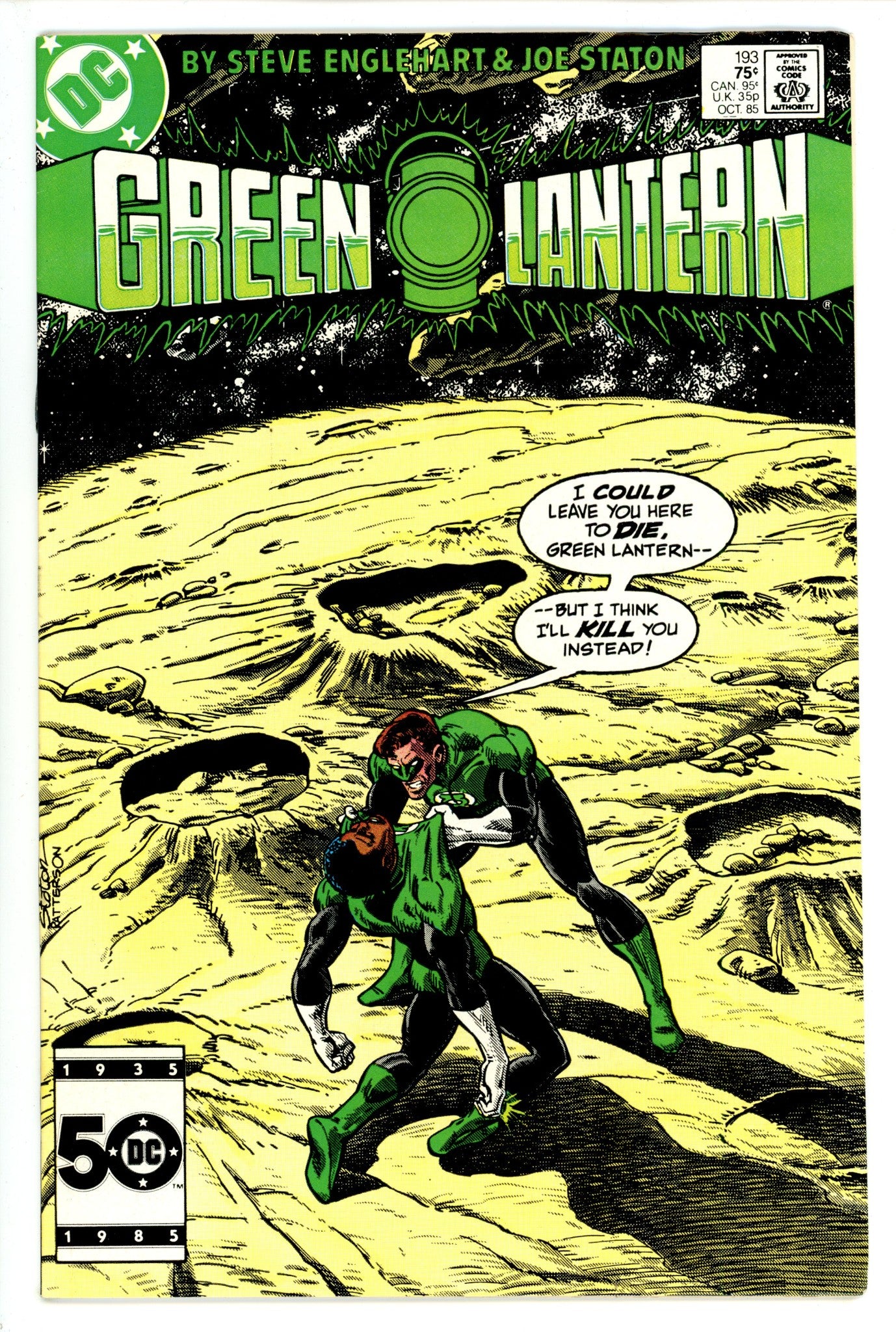 Green Lantern Vol 2 193 High Grade (1985) 