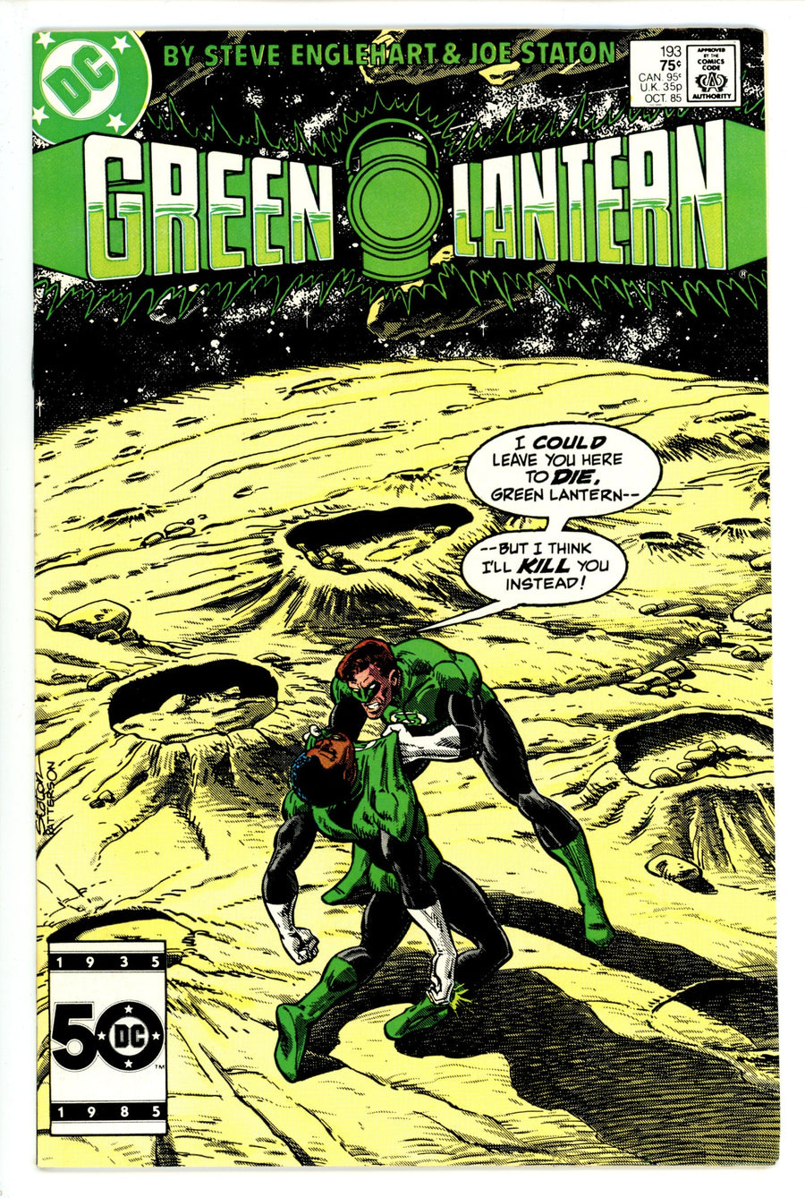 Green Lantern Vol 2 193 High Grade (1985) 