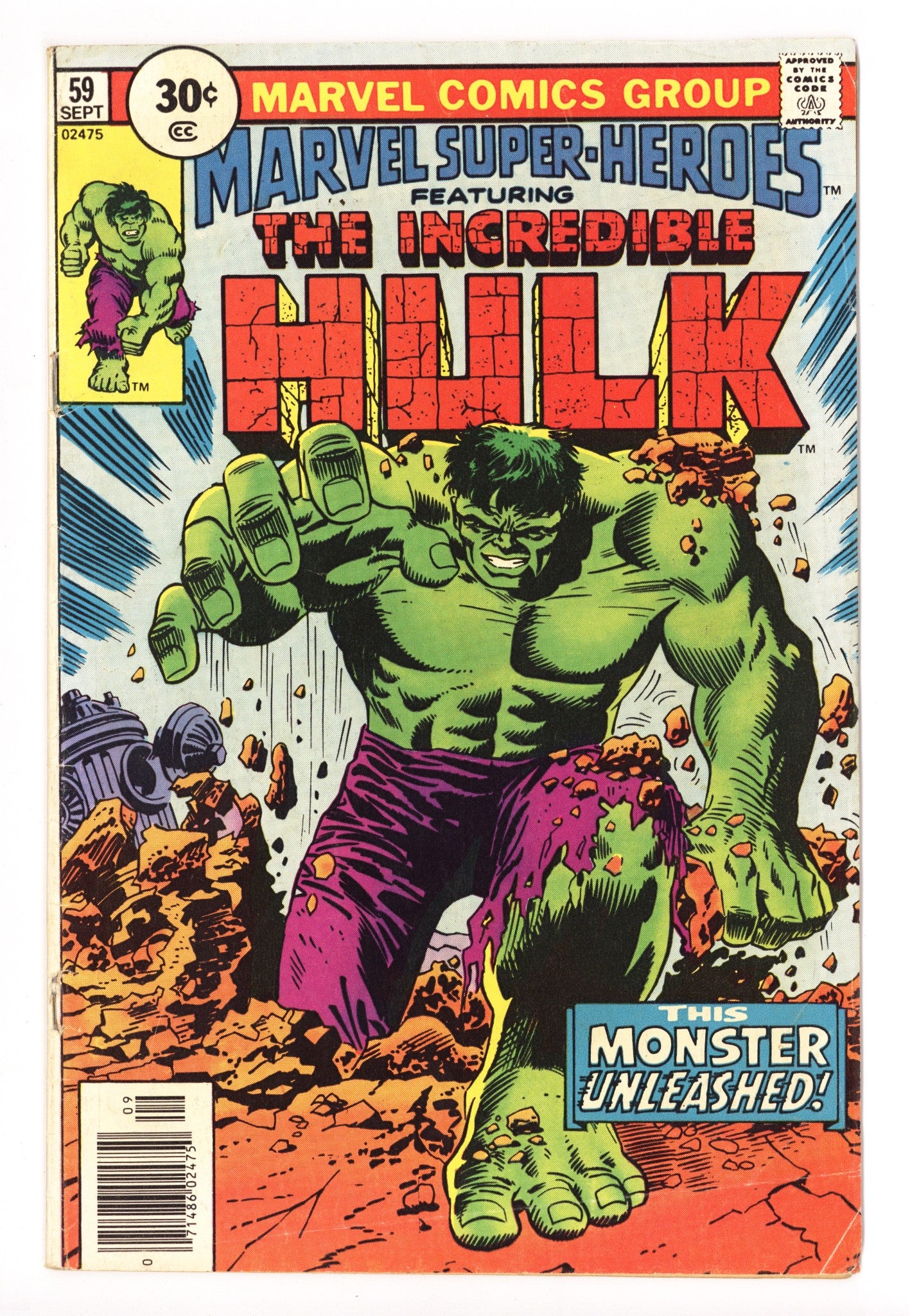 Marvel Super-Heroes Vol 1 59 Low Grade (1976) 