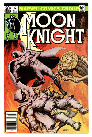 Moon Knight Vol 1 6 VF/NM (9.0) (1981) Newsstand