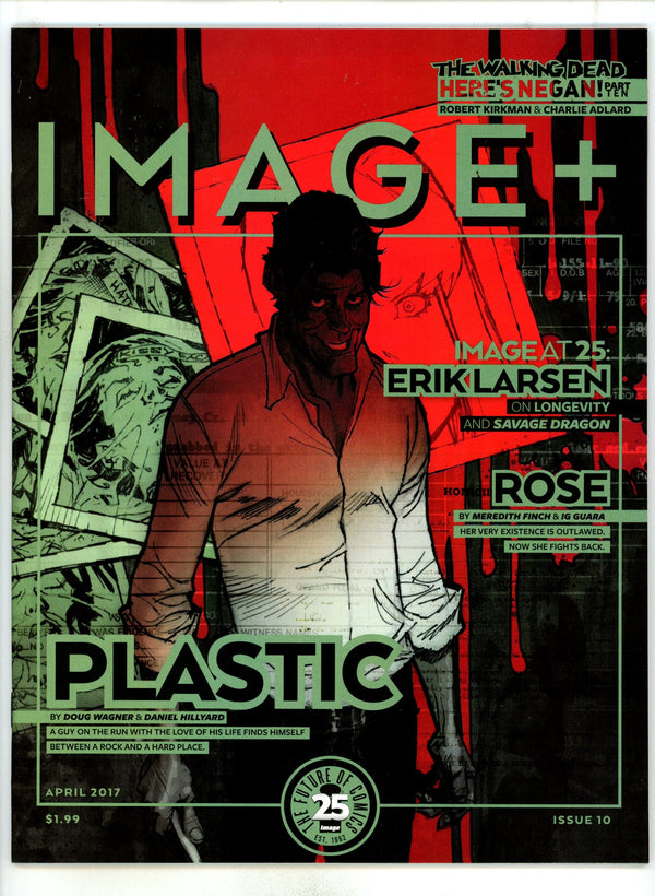 Image+ Vol 1 10 High Grade (2017)