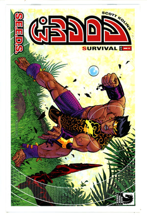 Adam.3 1 High Grade (2015)