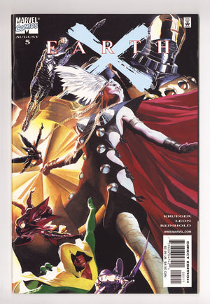 Earth X 5 High Grade (1999)