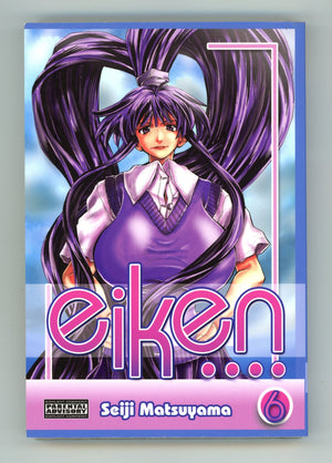 Eiken Vol 6 High Grade TPB (2006) 
