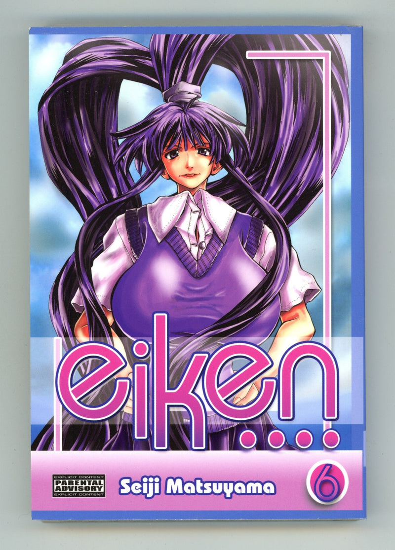 Eiken Vol 6 High Grade TPB (2006) 