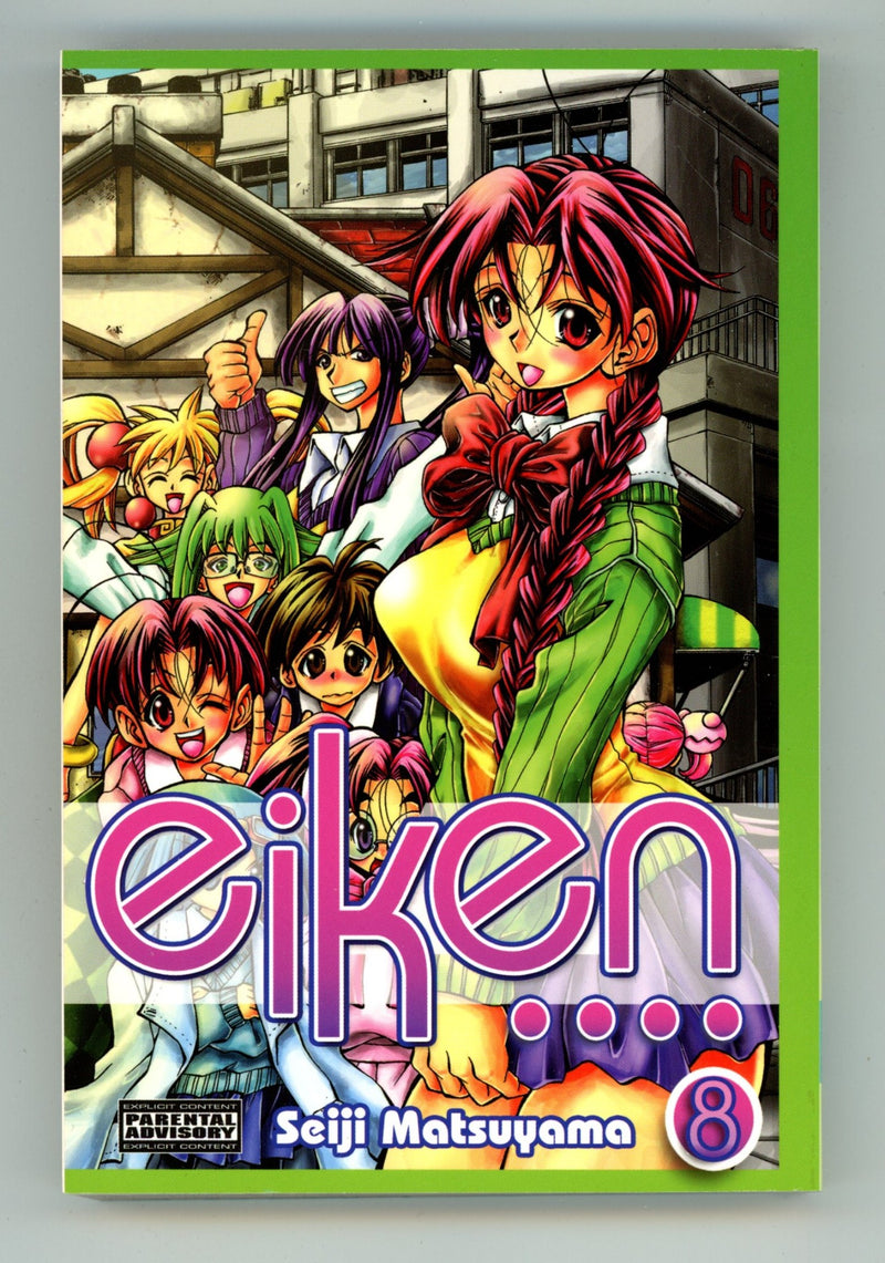 Eiken Vol 8 High Grade TPB (2008) 