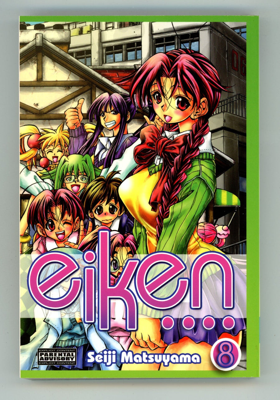 Eiken Vol 8 High Grade TPB (2008) 