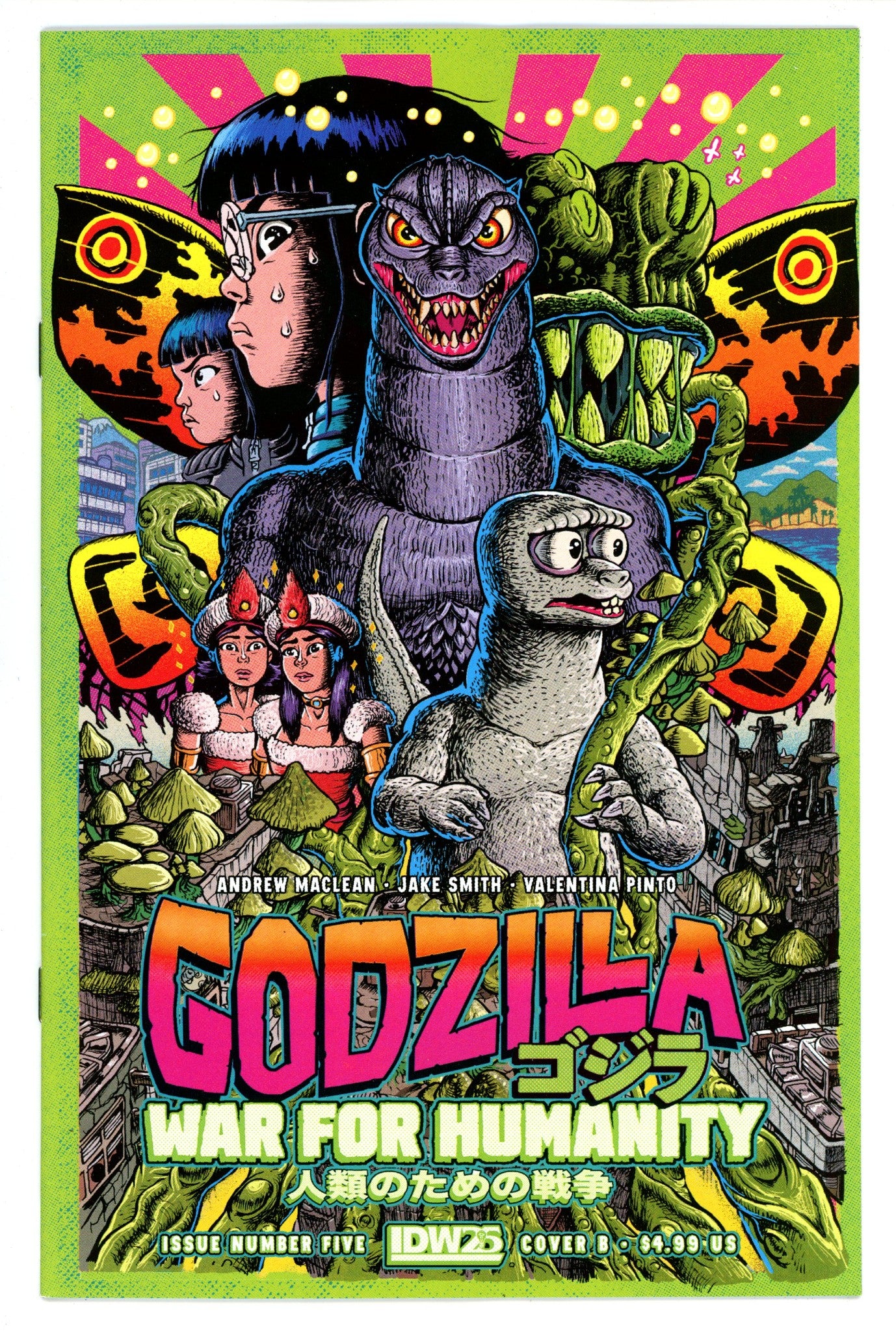 Godzilla: The War For Humanity 5 Smith Variant (2024)