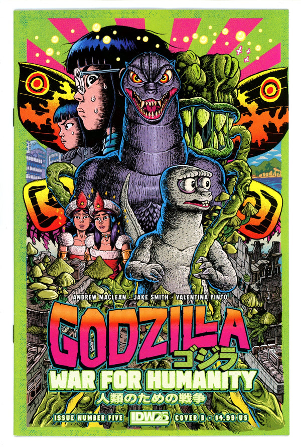 Godzilla: The War For Humanity 5 Smith Variant (2024)