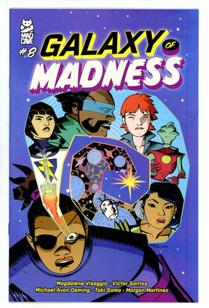 Galaxy Of Madness 8 (2025)