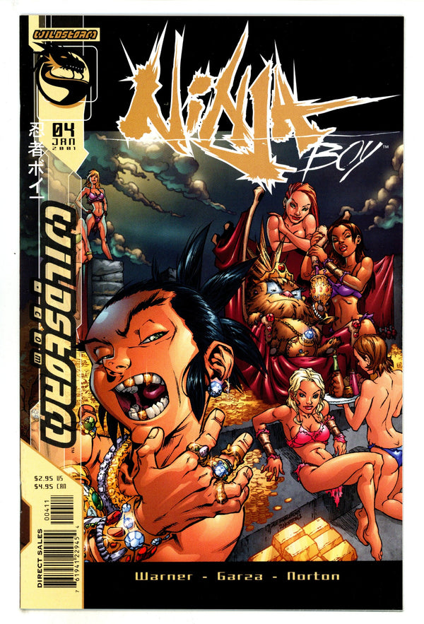 Ninja Boy 4 High Grade (2002)