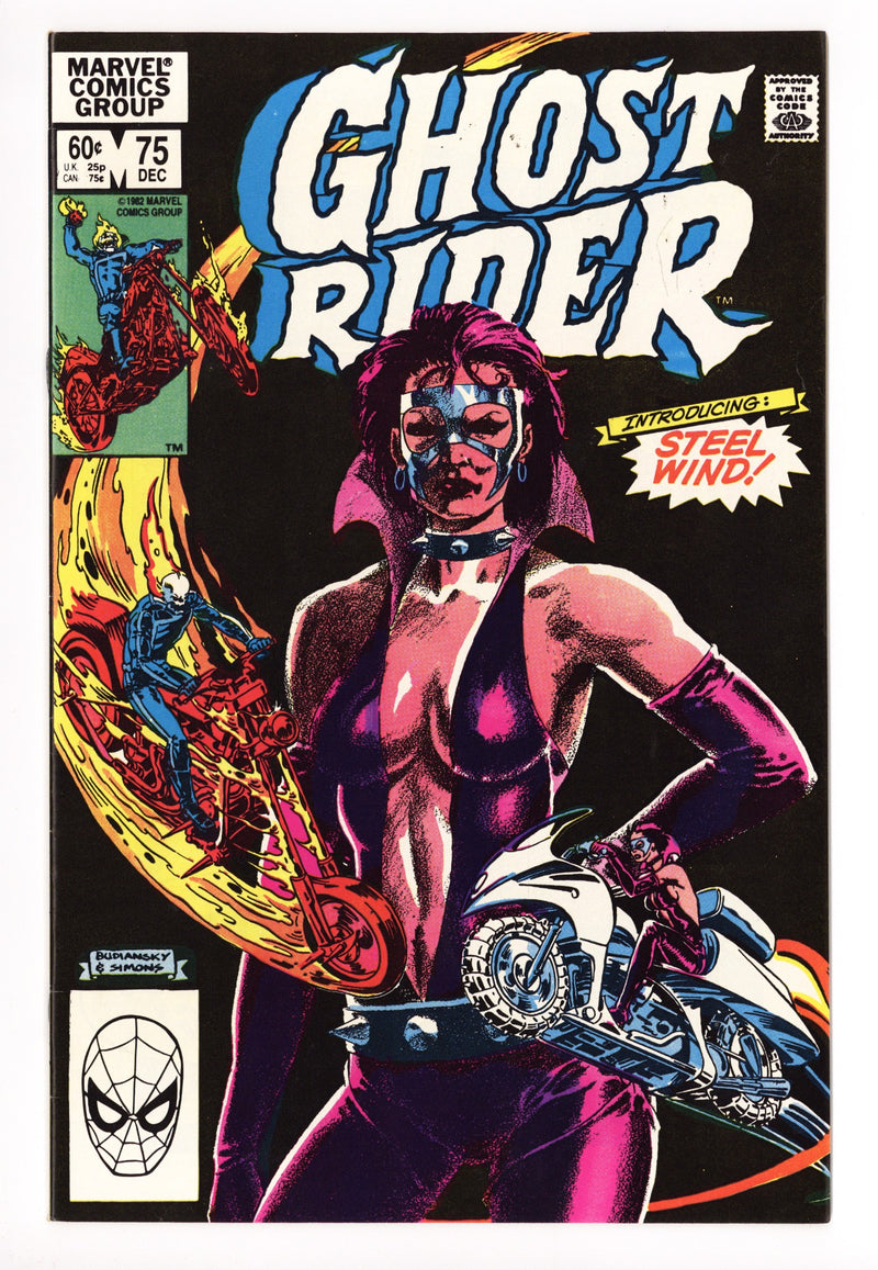 Ghost Rider Vol 1 75 VF+ (8.5) (1982) 