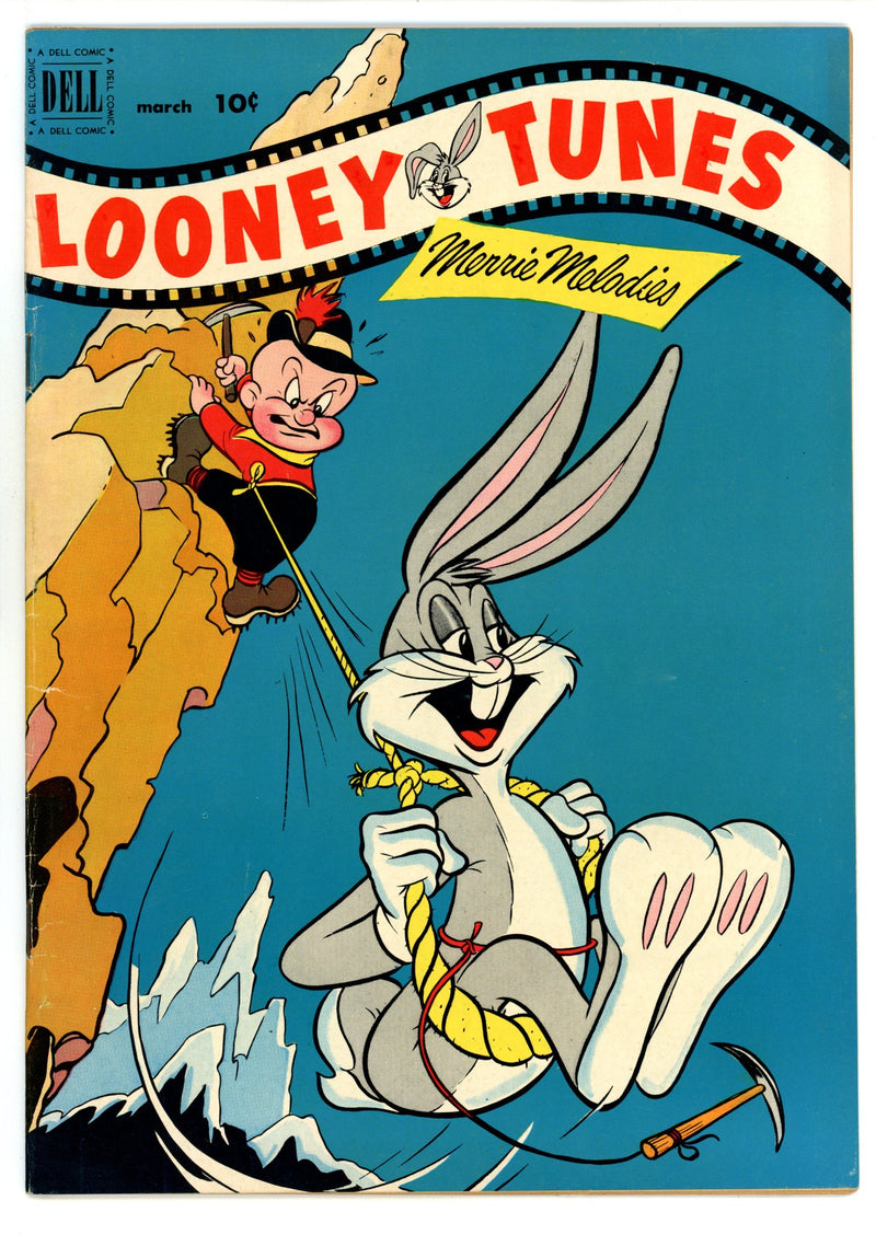 Looney Tunes and Merrie Melodies 125 VF- (7.5) (1952) 