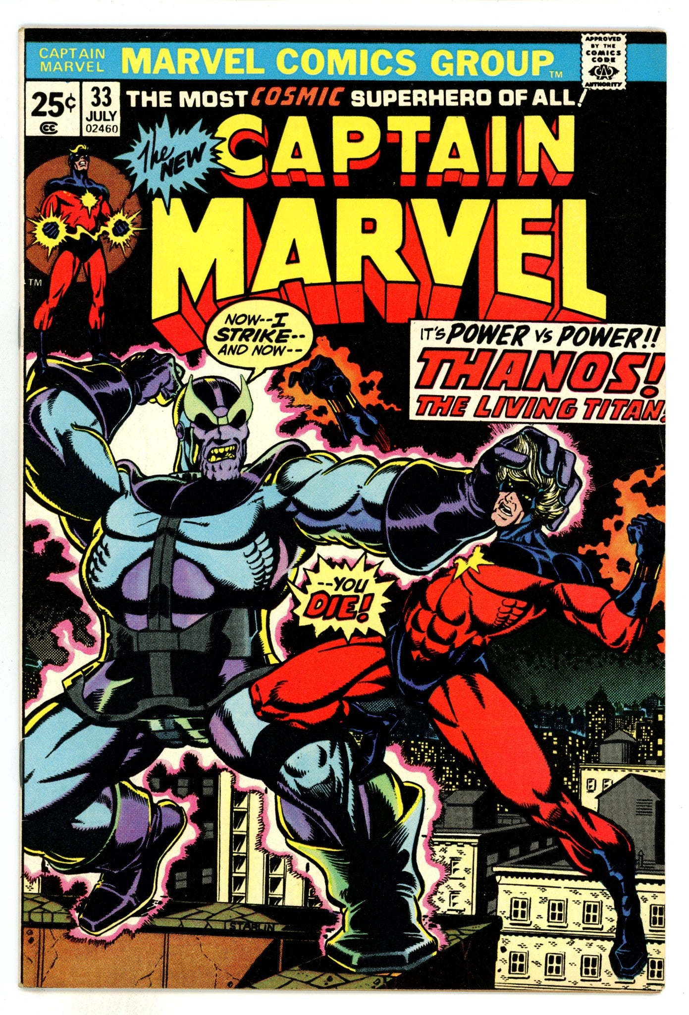 Captain Marvel Vol 1 33 VF (8.0) (1974) 