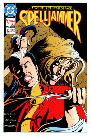 Spelljammer 12 (1991)