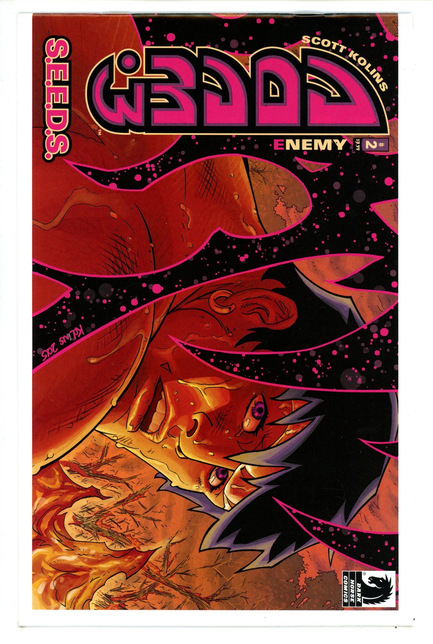 Adam.3 2 High Grade (2015)