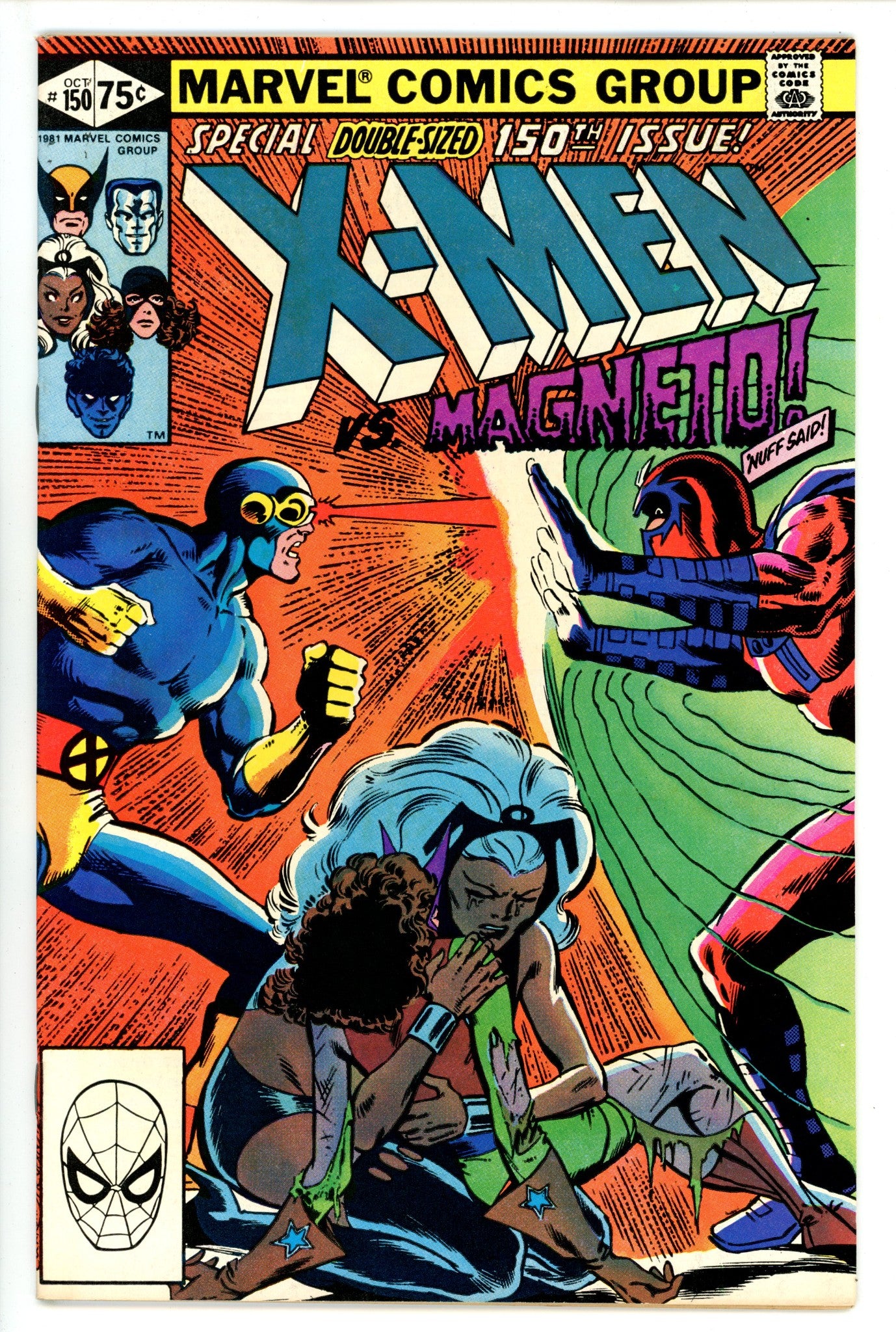 The Uncanny X-Men Vol 1 150 VF+ (8.5) (1981) 