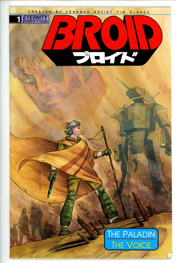 Broid 1 (1990)