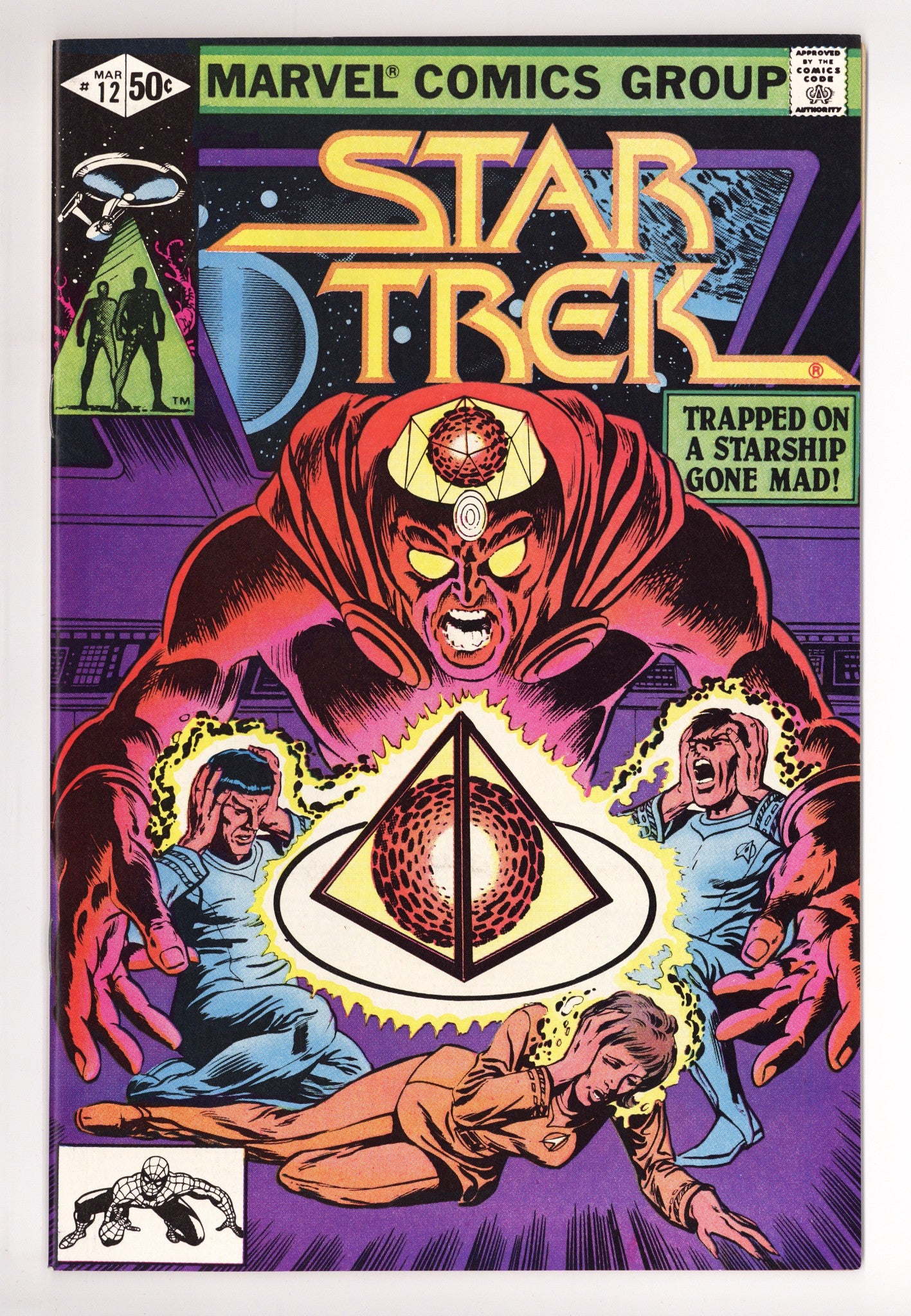 Star Trek 12 High Grade (1981) 