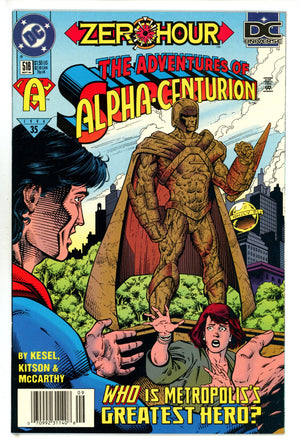 Adventures of Superman Vol 1 516 Newsstand NM (1994)